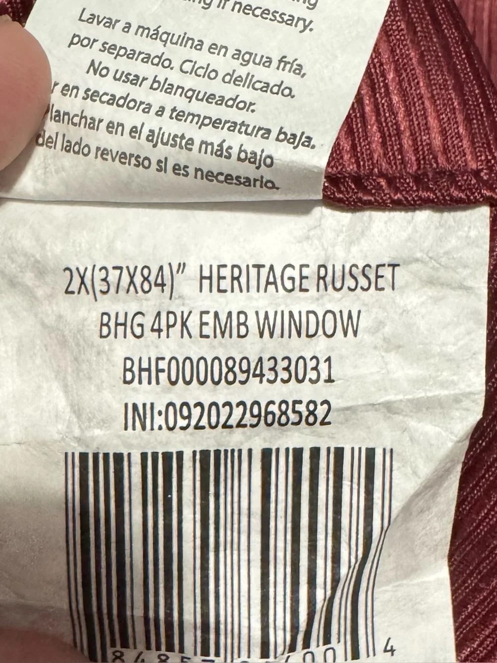 BH&G Maroon Embroidered Lattice Sheer & Twill Weave 4 Piece Curtain Set 84 inch!